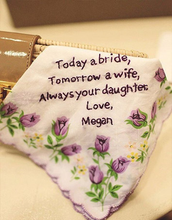 маленький подарок